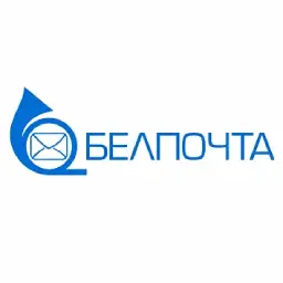 Белпочта